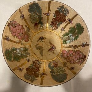 Vintage Chinese Porcelain Gold Bowl Fruit & Butterfly. Stamped China